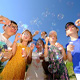 Free stay for children under 6! Free stay for children under 6!